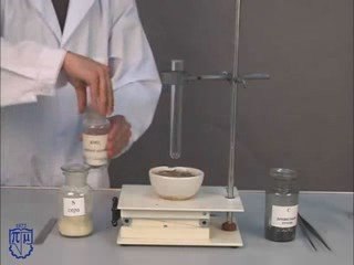 Опыт"Чёрный порох"