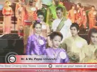 Chiang Mai News, Thailand 15/09/09