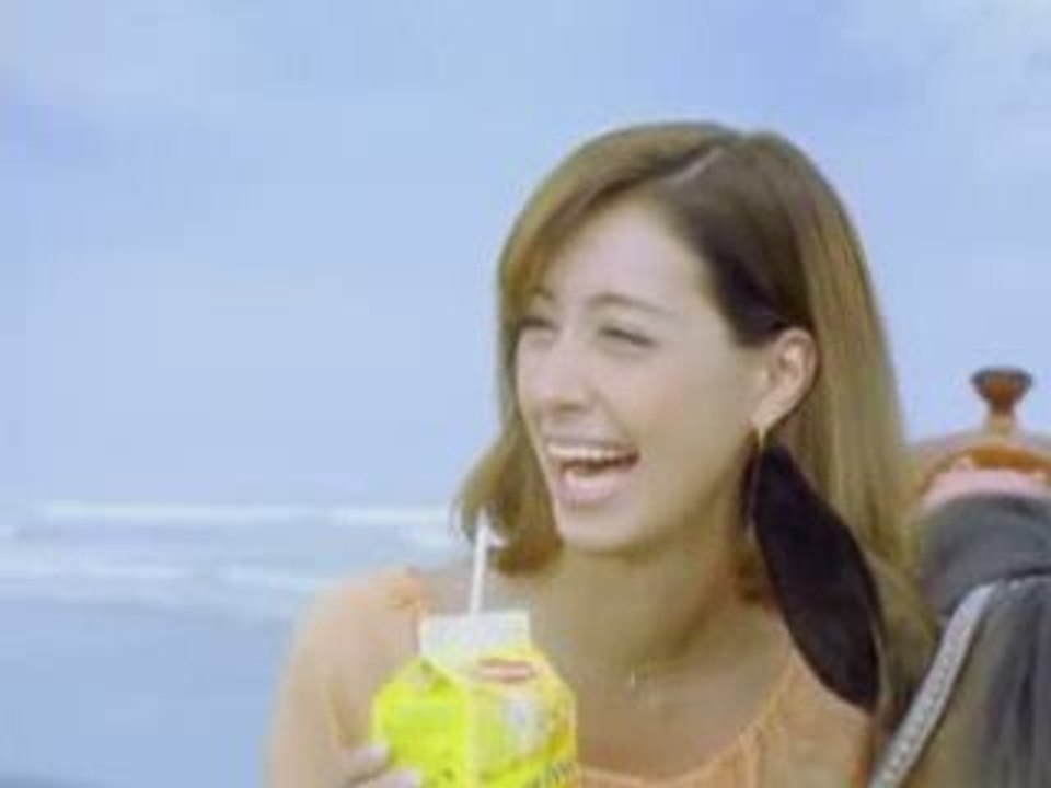 Mori Izumi : Lipton