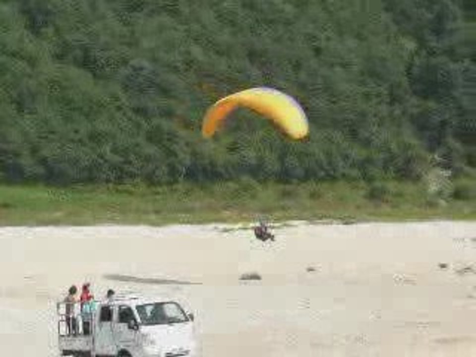 Single Landing