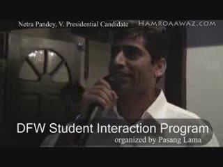 Netra Pandey DFW Student Interaction Program