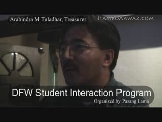 Arabindra Tuladhar DFW Student Interaction Program