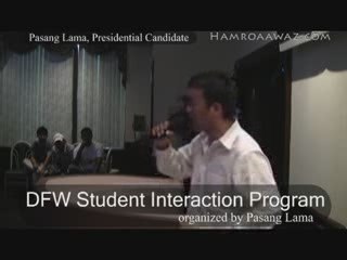 Pasang Lama DFW Student Interaction Program