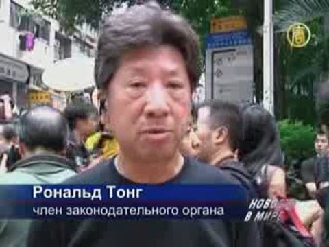 Журналисты Гонконга требуют не мешать им работать