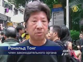 Журналисты Гонконга требуют не мешать им работать