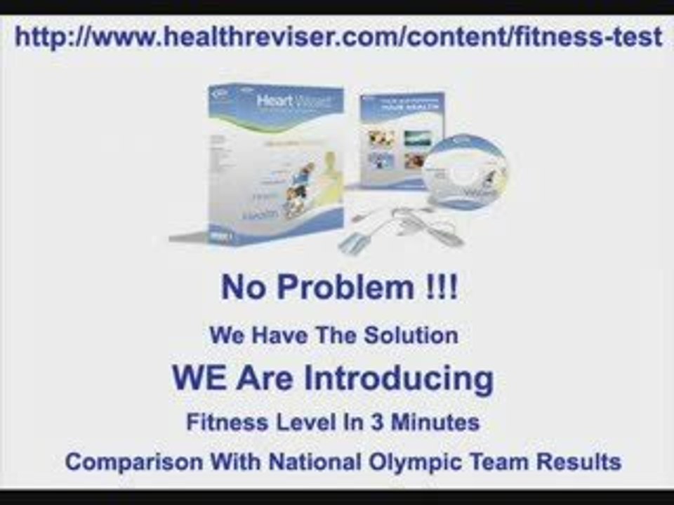 fitness test