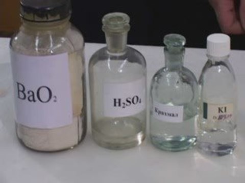 Получение озона и его определение