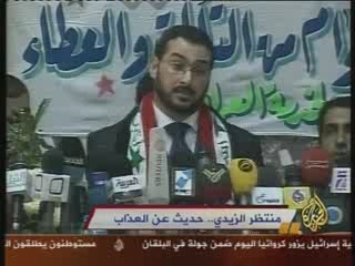 Mountazer al-Zaïdi, libéré, dit avoir été torturé