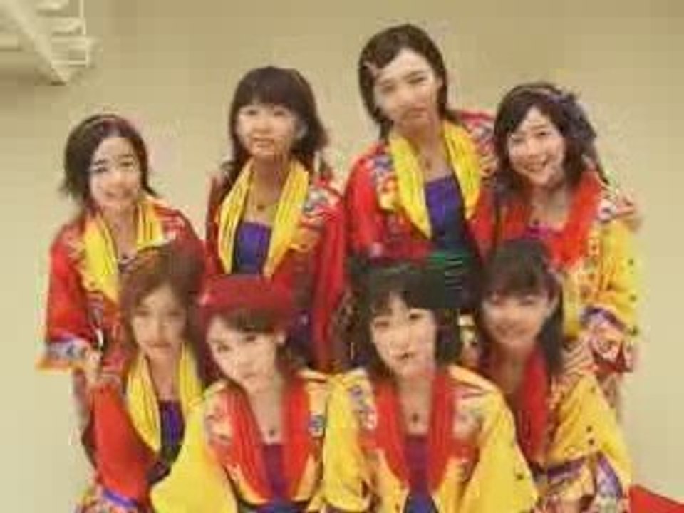 Koi no Jubaku [Smile Ver.] - Berryz Kobo