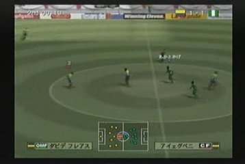 2009年9月15日6試合目　ウイニングイレブン10