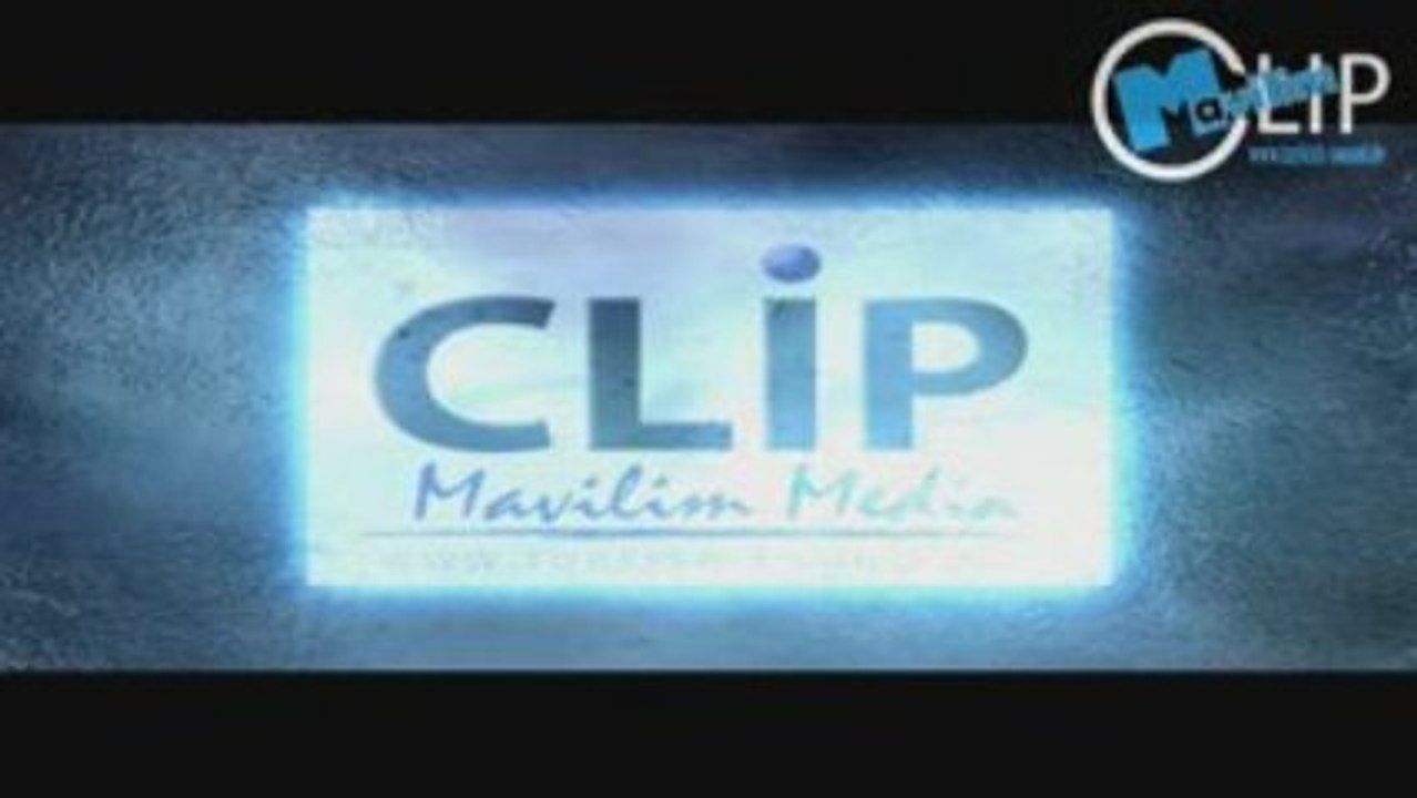 mavilimclip