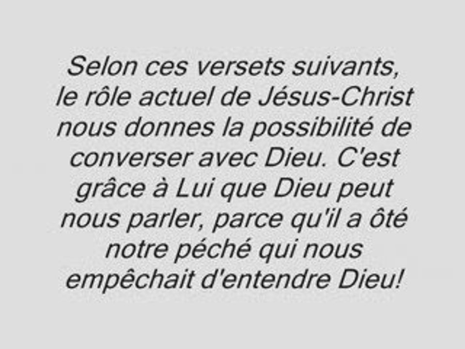 La relation de Dieu et les chrétiens.