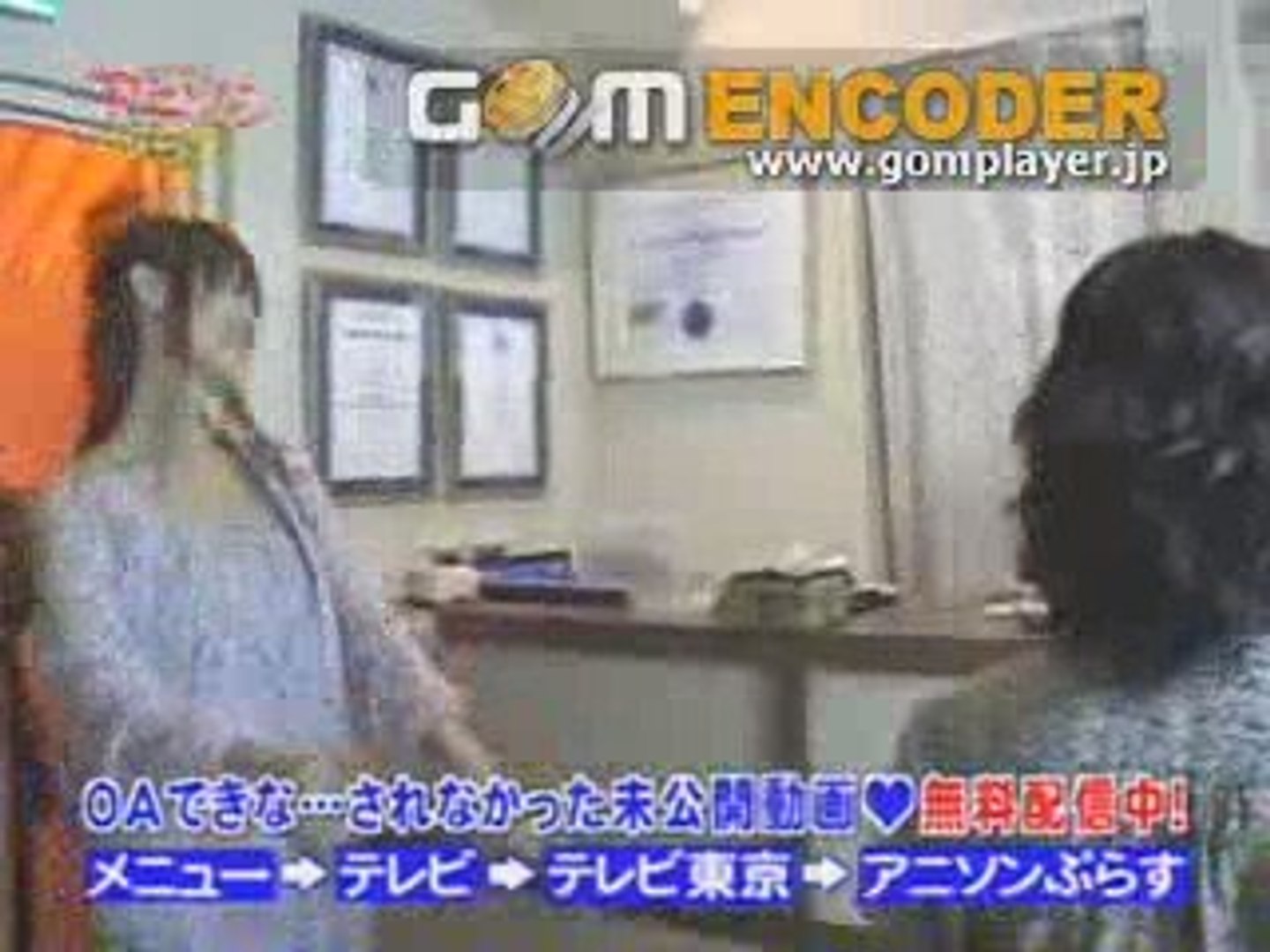 アニソンぷらす 動画 Dailymotion