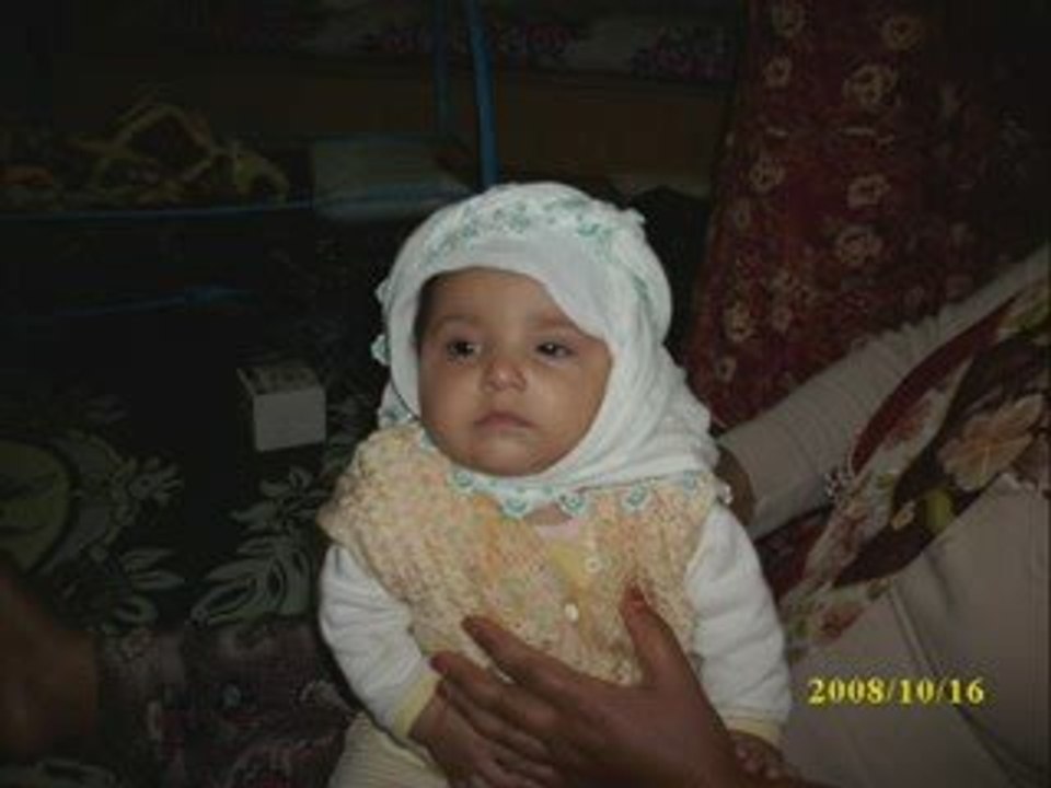 Tarık Suresi Can Kulağı İle Dinle