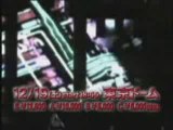 Guns N' Roses - Asian Tour 2009 TV promo