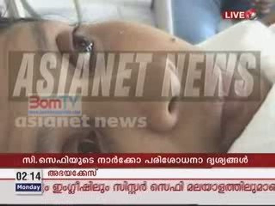 abhaya2 WWW.GREYTUBE.COM