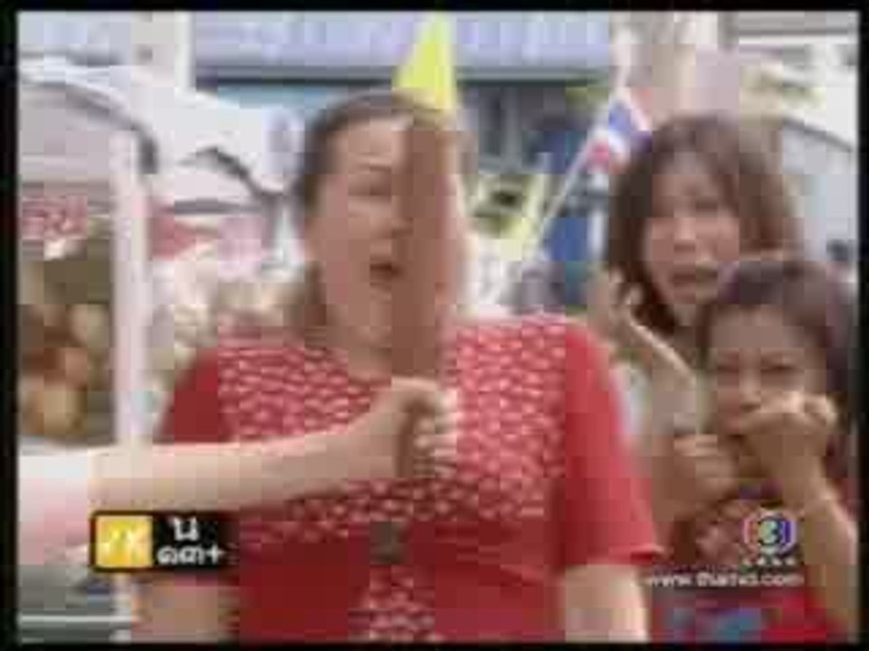 Thai- 1-1