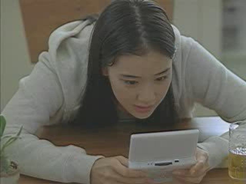 [CM] Aoi Yuu - POKEMON Diamond / Pearl (nintendo DS)