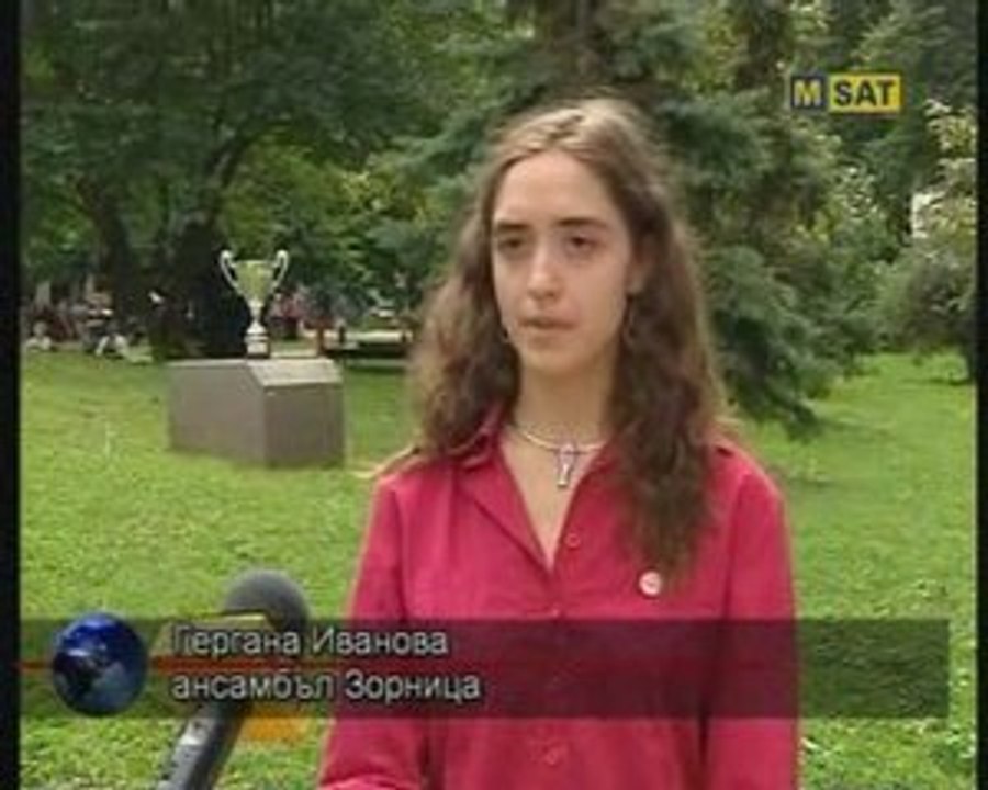 MSAT TV about "Zornitsa"s Gold Necklace in Dijon