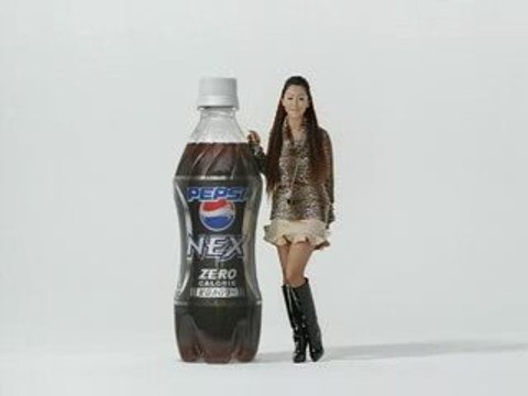 [CM] Erika Sawajiri - PEPSI NEX