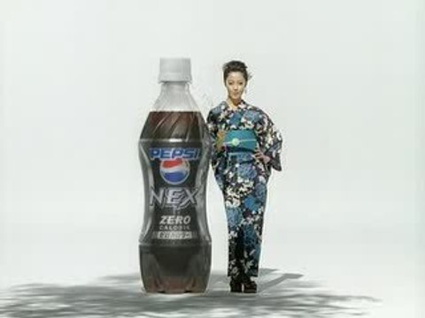 [CM] Erika Sawajiri - PEPSI NEX