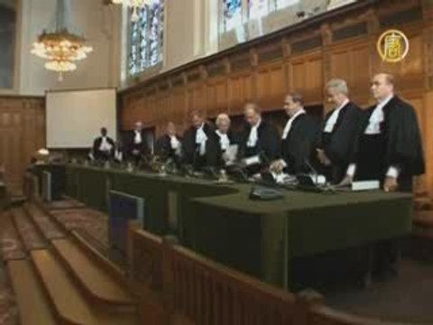 Международный суд в Гааге