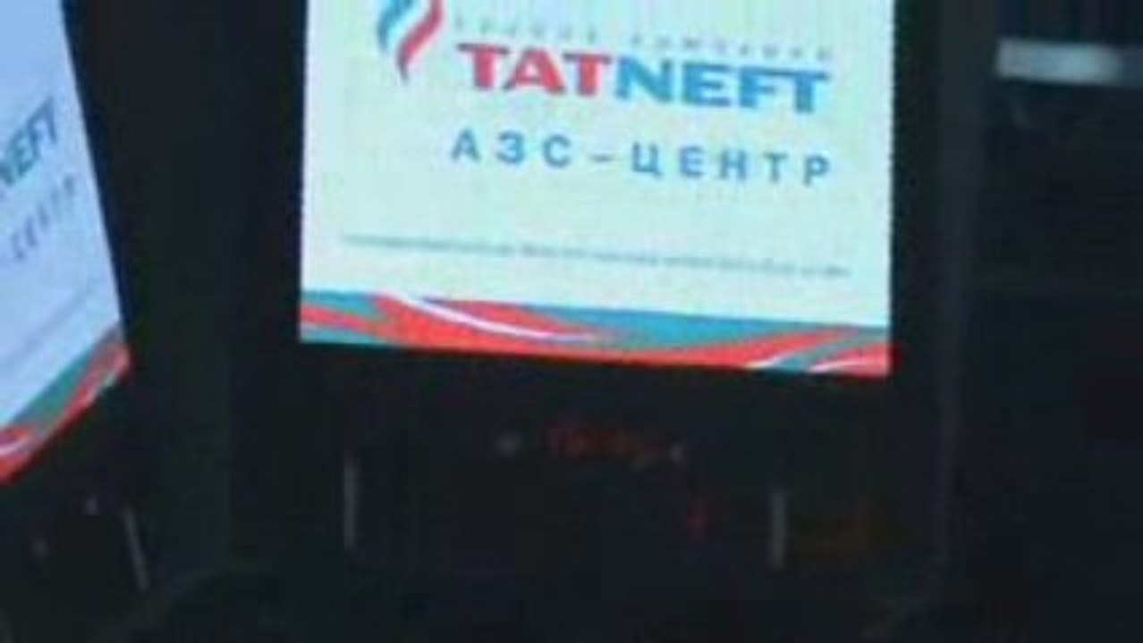 12.09.09.ХК.АК.БАРС-ХК.СПАРТАК-1-4