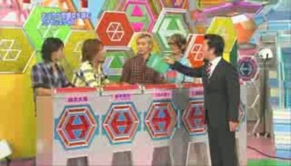 090916a announcement