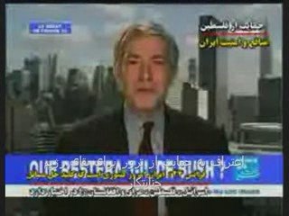 چرا رژیم جنایتکار تهران سنگ قدس را بسینه می زند