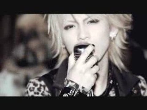 SINCREA - Garasu no Namida