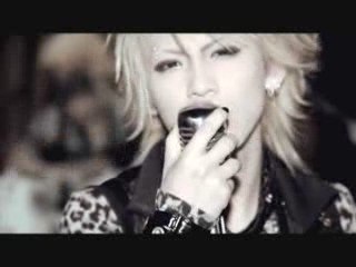 SINCREA - Garasu no Namida