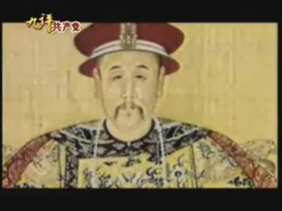 9.3 The Nine Commentaries on the Chinese Communist Party. Pa