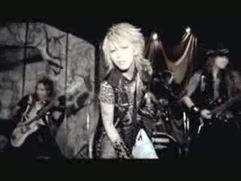 SINCREA - Garasu no Namida PV