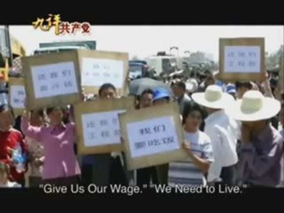 9.1 The Nine Commentaries on the Chinese Communist Party. Pa