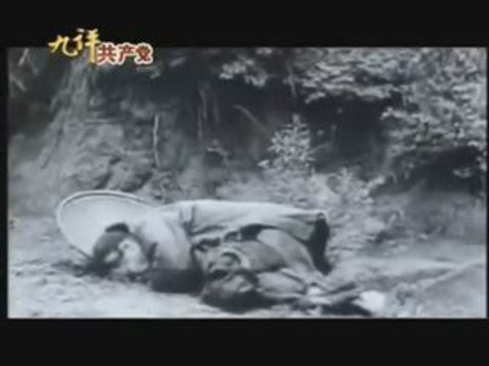 7.2 The Nine Commentaries on the Chinese Communist Party. Pa