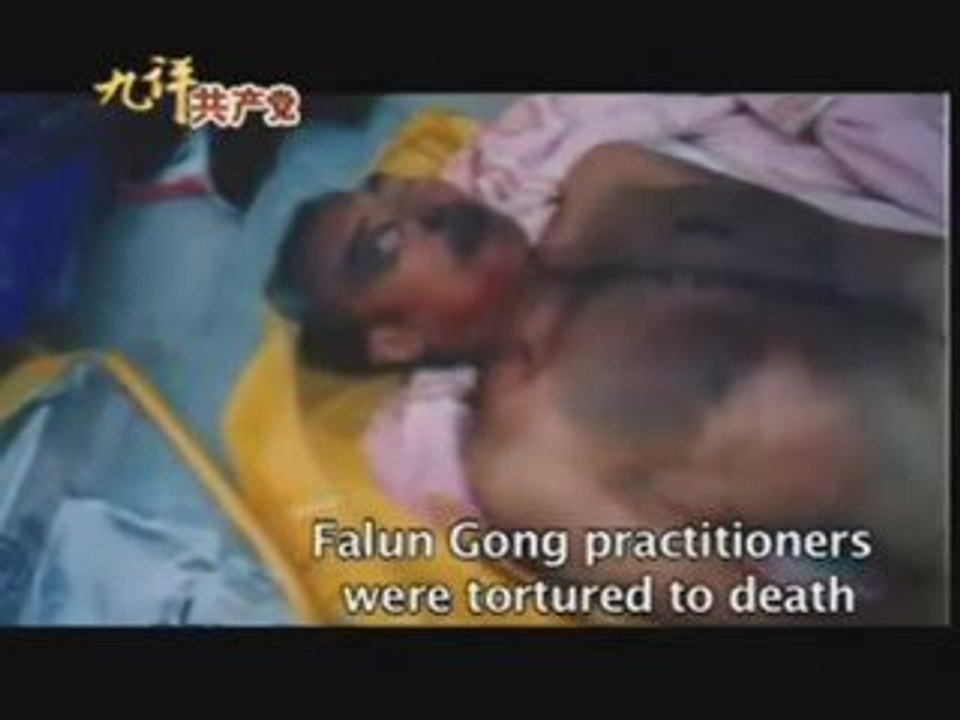 7.1 The Nine Commentaries on the Chinese Communist Party. Pa