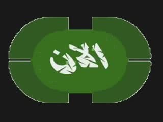 les soldats d'Abu Omar (etat-islamique)