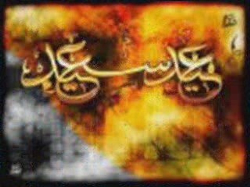 Dailymotion - Ya-lelt-el-eid - a Music video