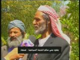 الحوثيون في صعده طائفيون وافاكون وعنصريون