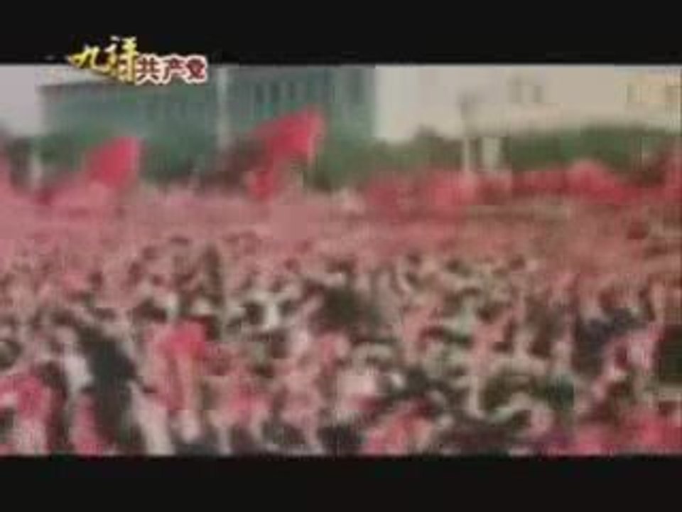 3.5 The Nine Commentaries on the Chinese Communist Party. Pa