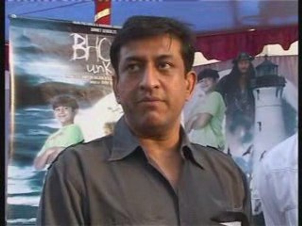 Bhoot Unkle