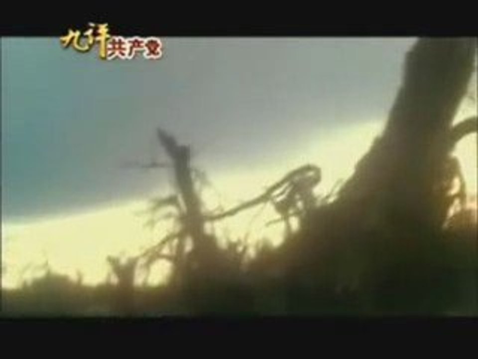 2.6 The Nine Commentaries on the Chinese Communist Party. Pa