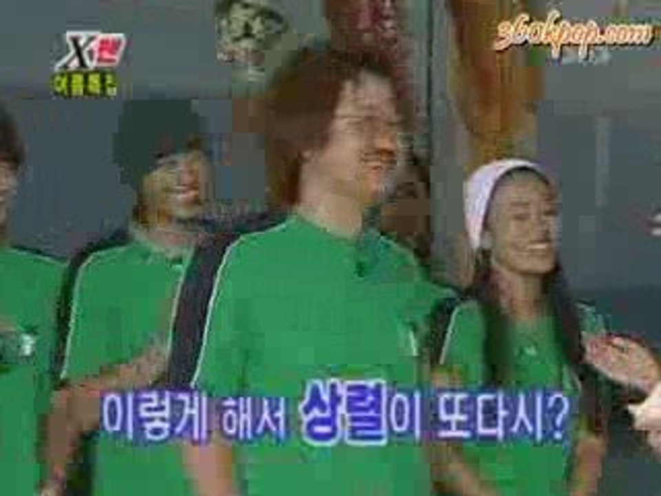 [VietSub]Xman_40_Ep_90[360kpop.com] clip1