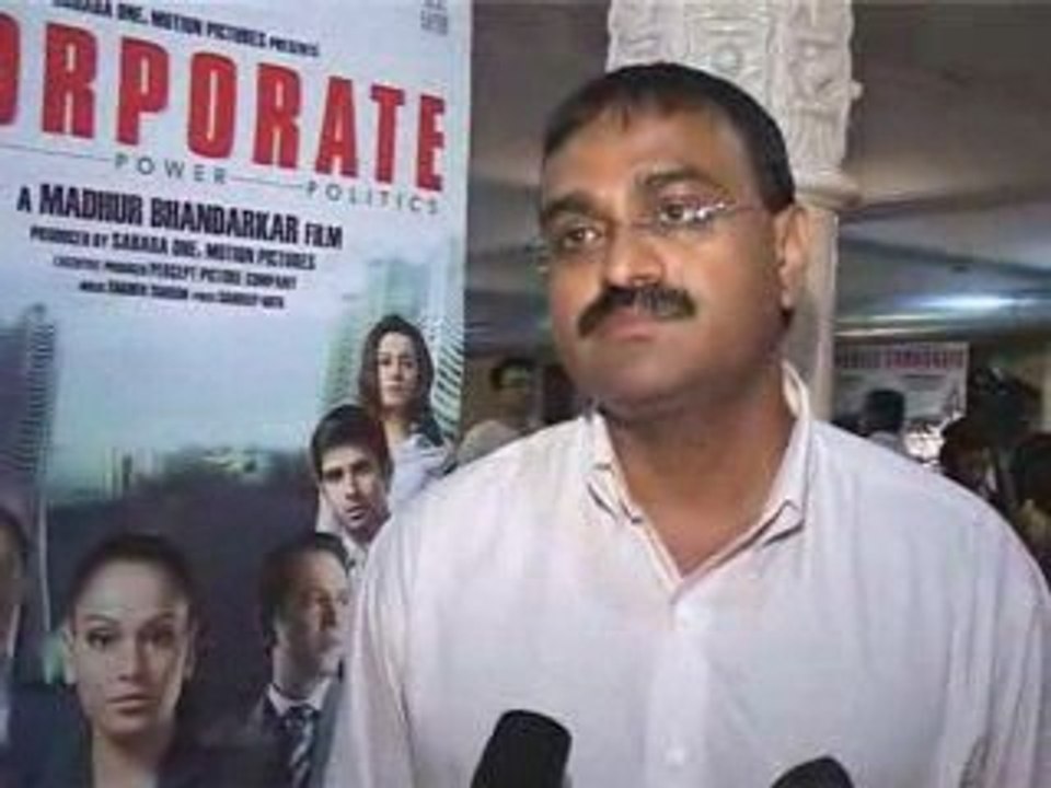 Corporate Audio Release