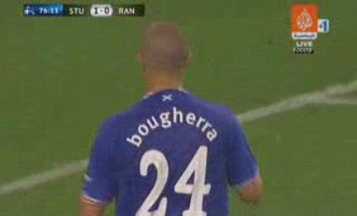 هدف بوقرة امام شتوتغارت الالماني