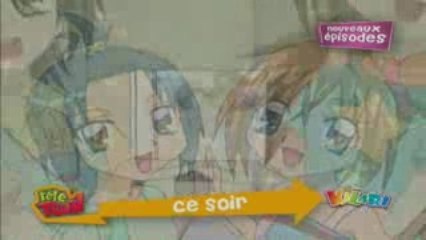 KILARI teaser anime saison 2