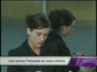 Interview CCTV International