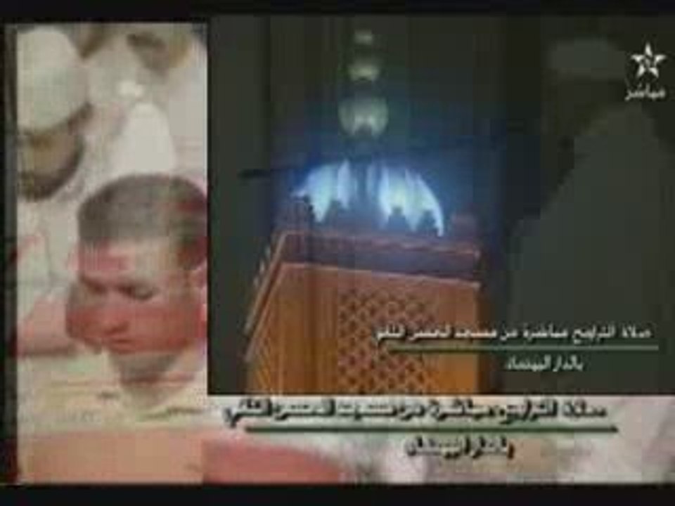 Omar Kazabri  13  /  Ramadan 2009 /   عمر القزابري