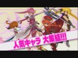 Mahou Shoujo Lyrical Nanoha A's Portable: The Battle of Aces