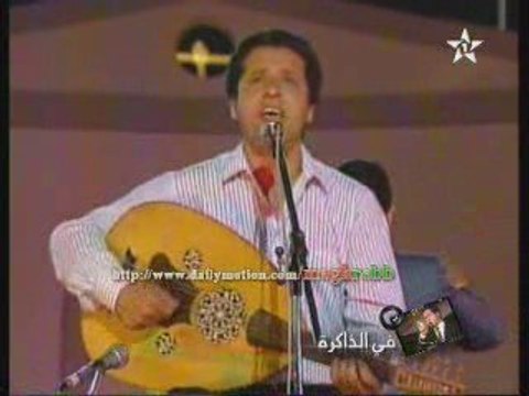 FI Dakira (SNRT) - Mahmoud El Idrissi 1/2